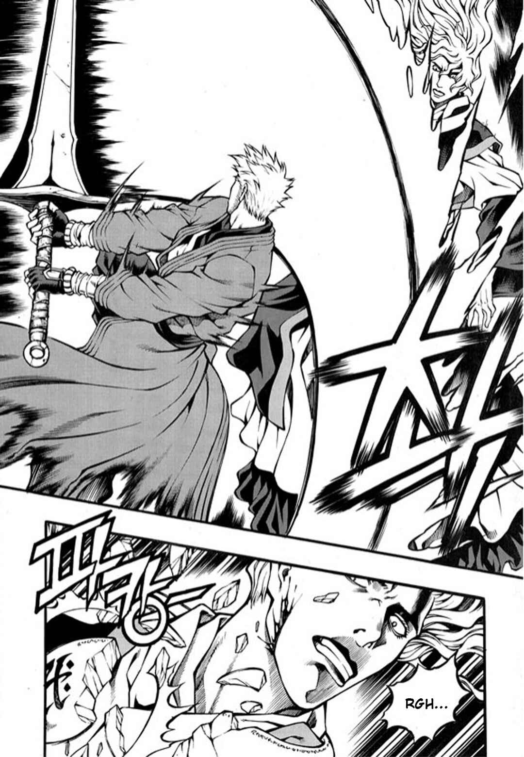 Chapter 107 - Page 6