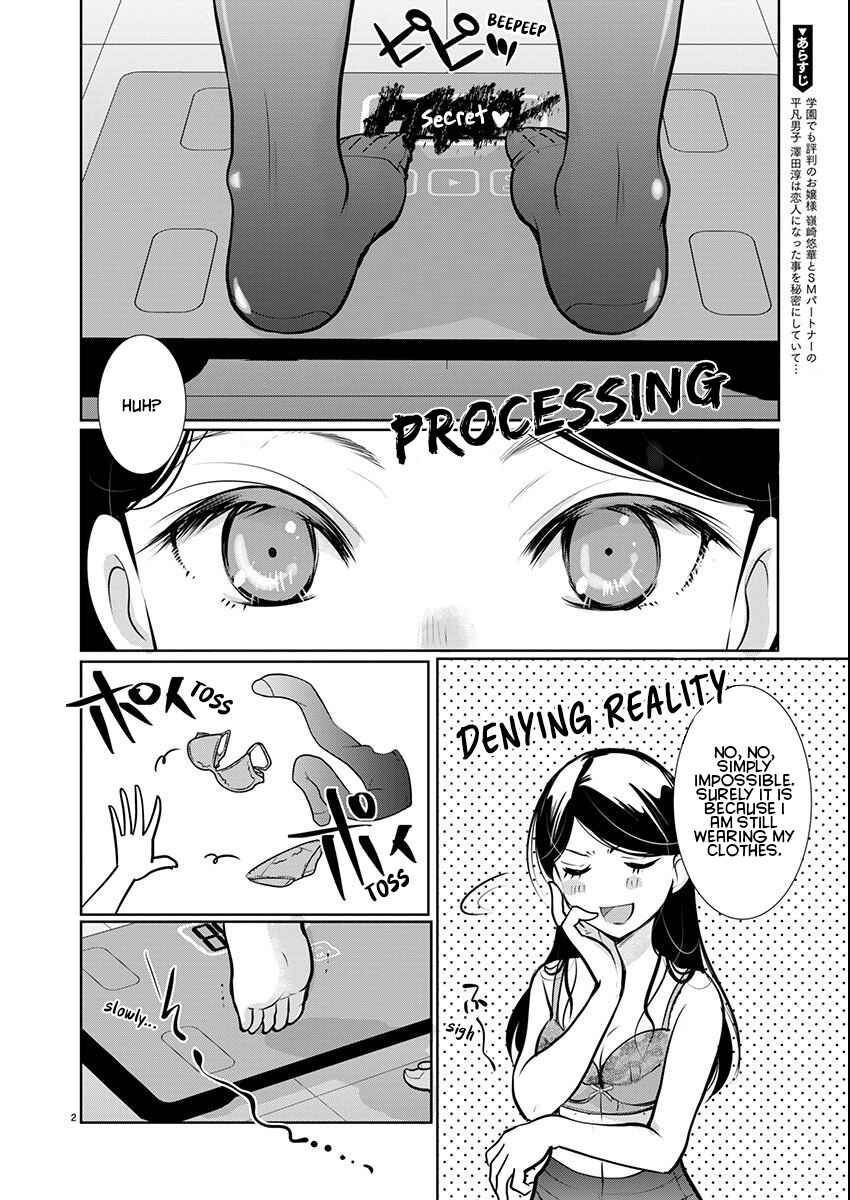 Chapter 58 - Page 2