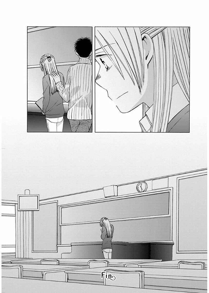 Chapter 34.1 - Page 11