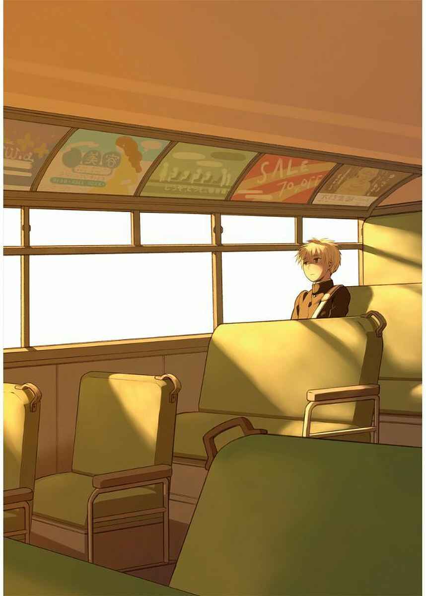 Chapter 34.1 - Page 16