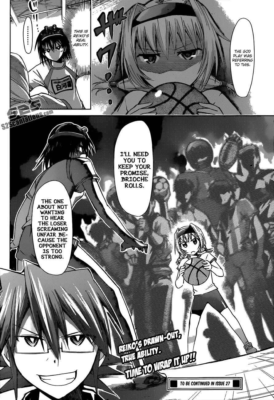 Chapter 76 - Page 19