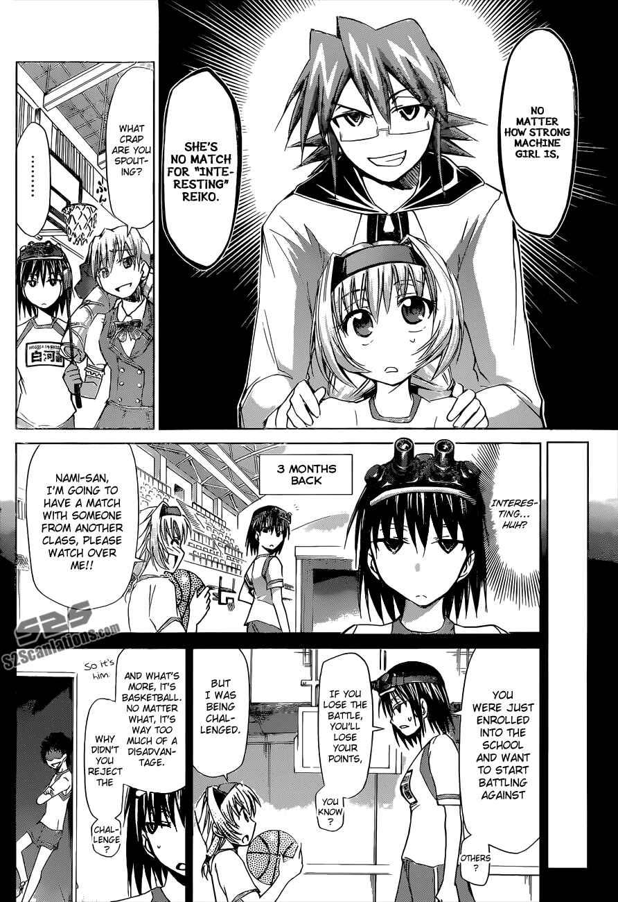 Chapter 76 - Page 5