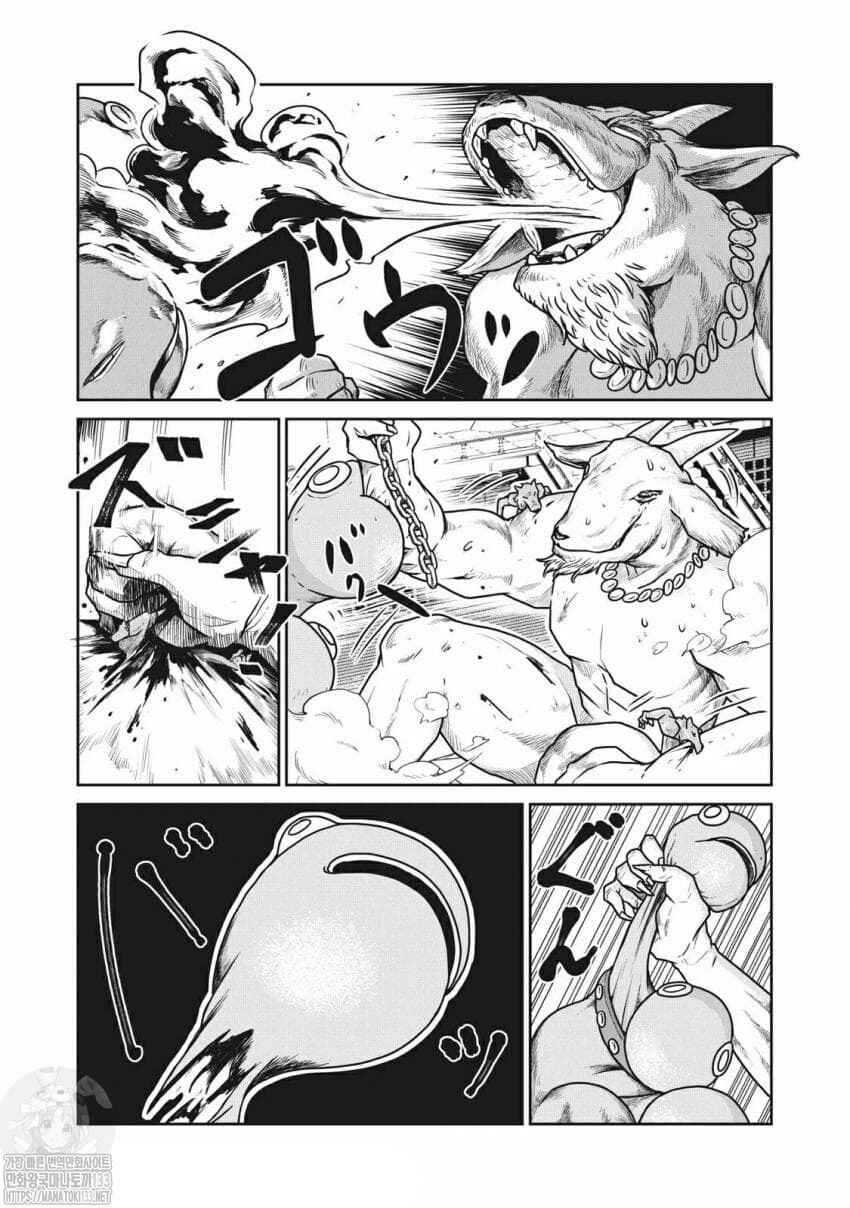 Chapter 34 - Page 13