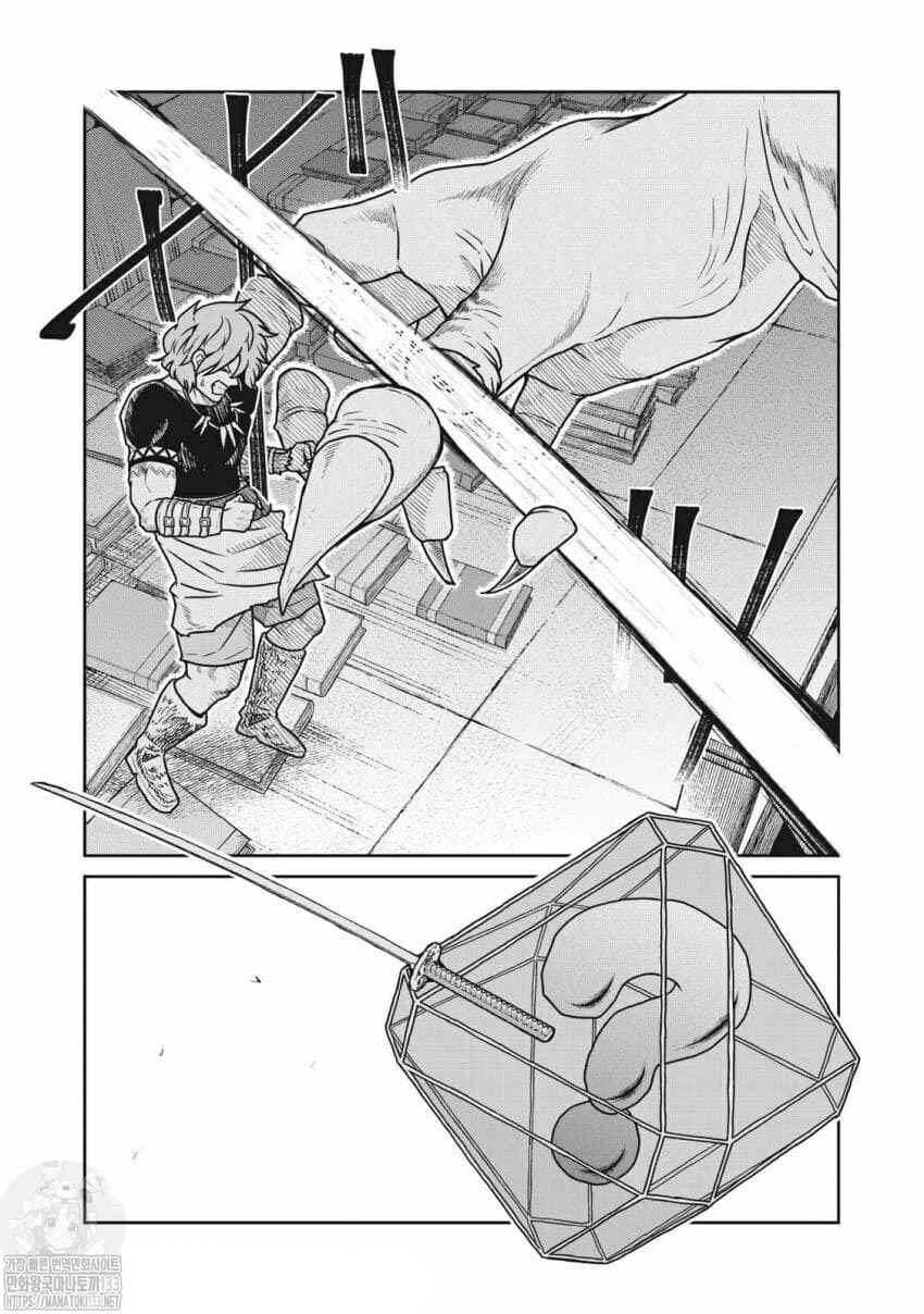 Chapter 34 - Page 17