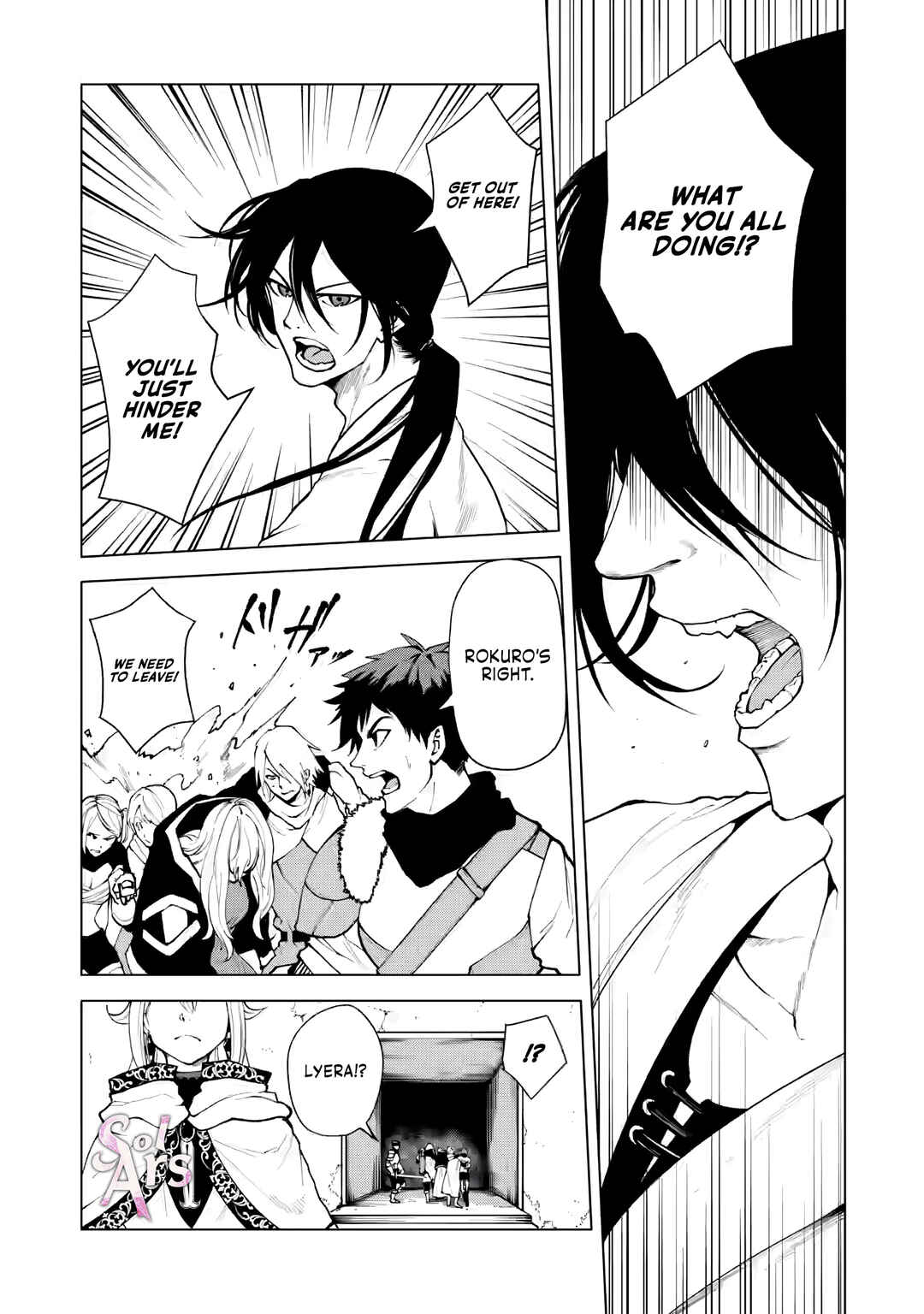 Chapter 4.1 - Page 5