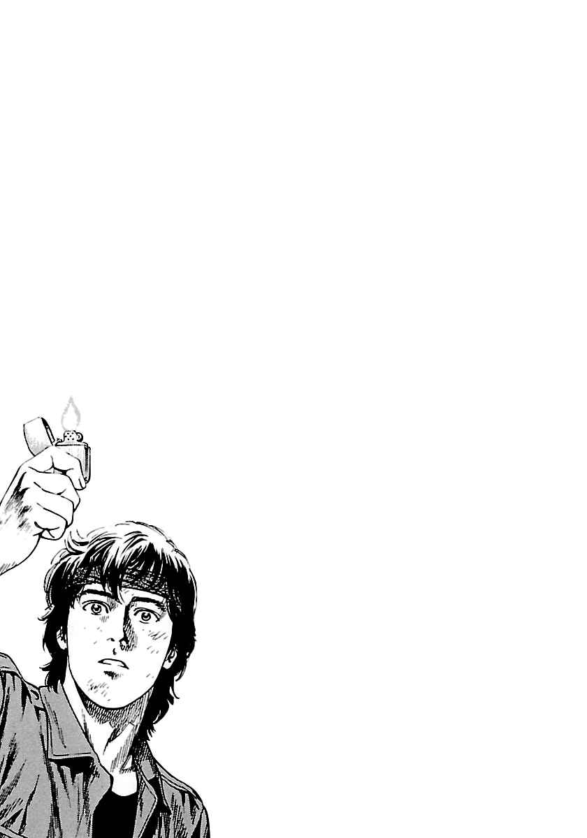 Chapter 23 - Page 40