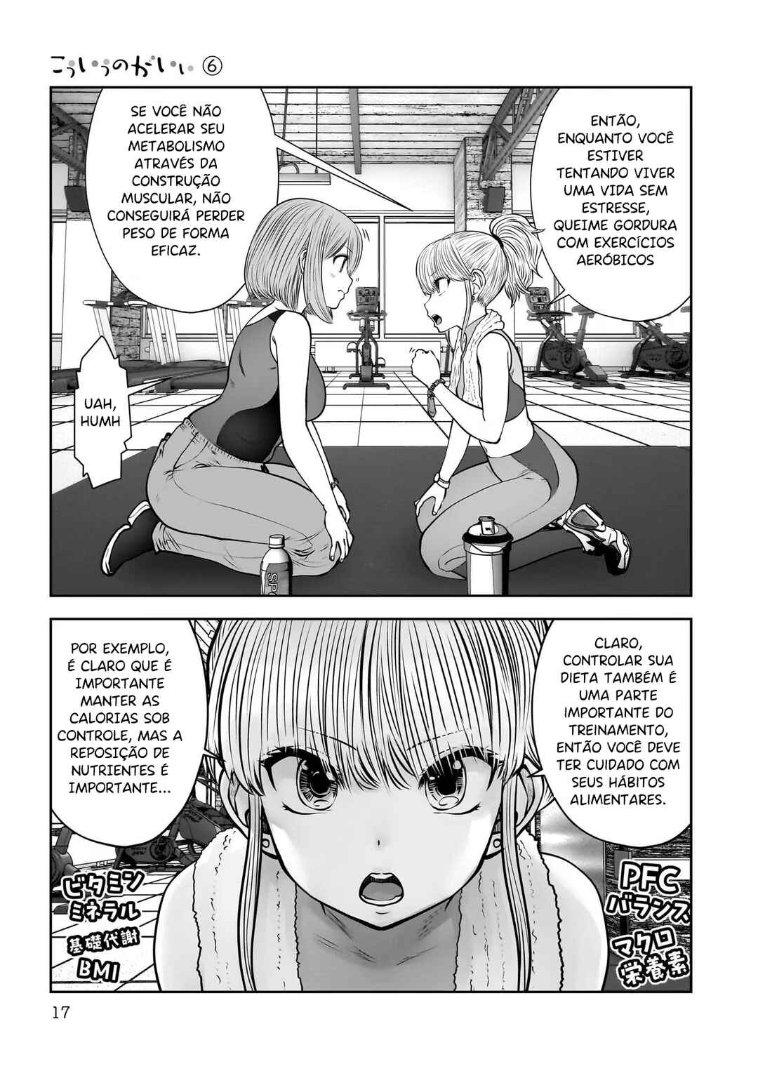 Chapter 26 - Page 16