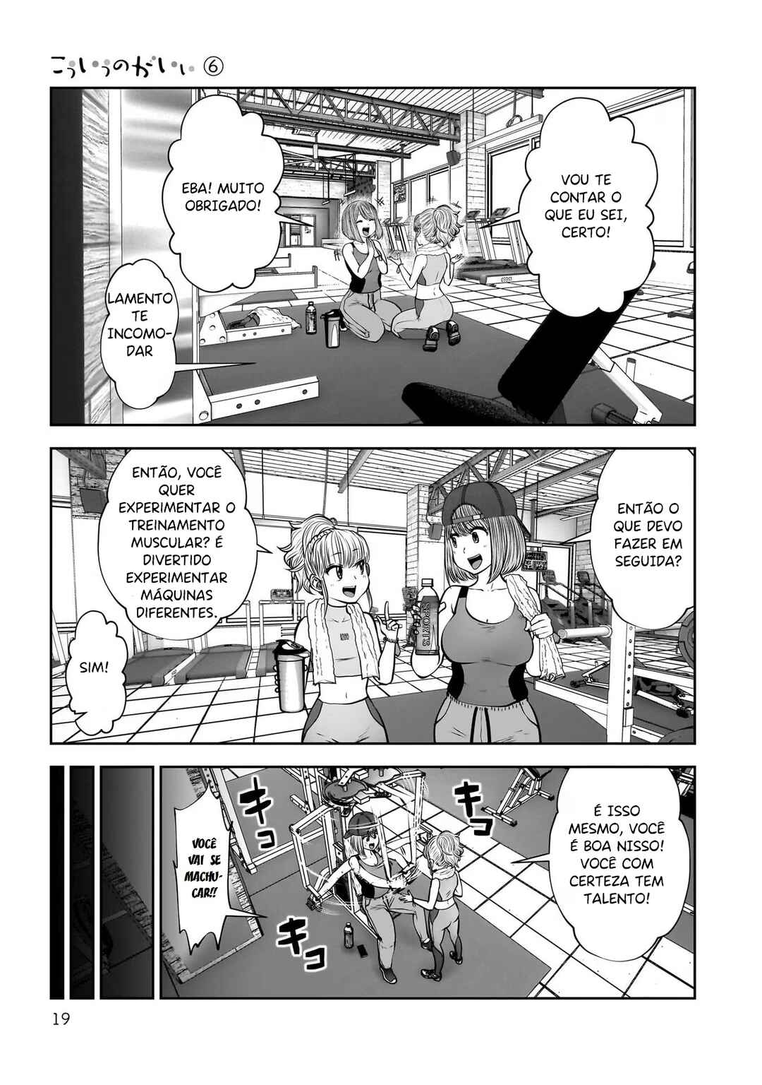 Chapter 26 - Page 18