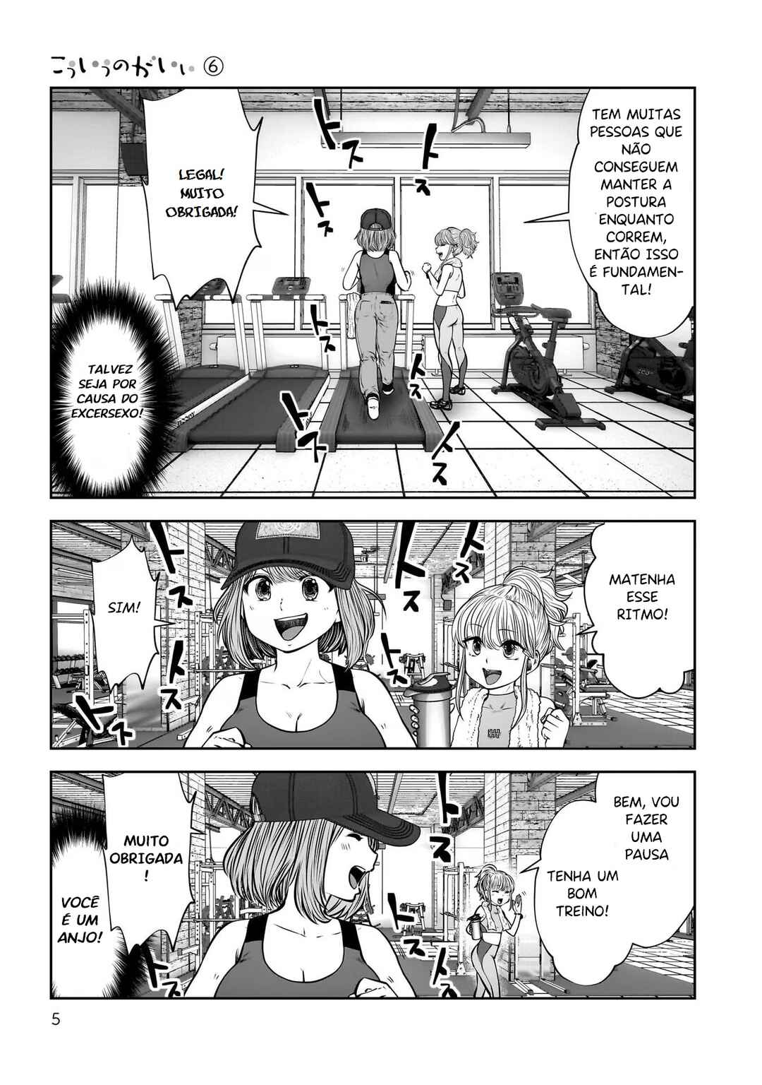 Chapter 26 - Page 4