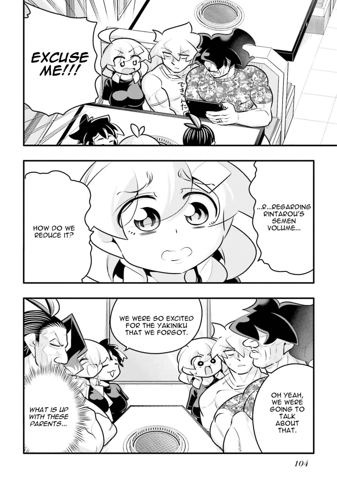 Chapter 27.1 - Page 4