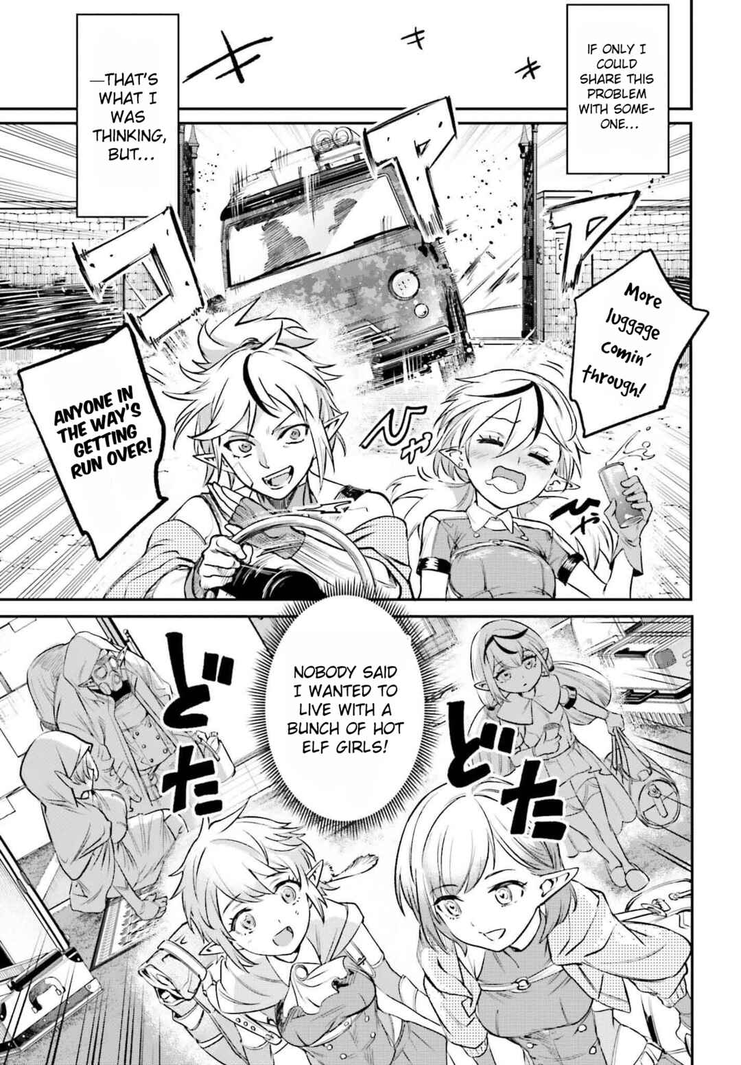 Chapter 3 - Page 3
