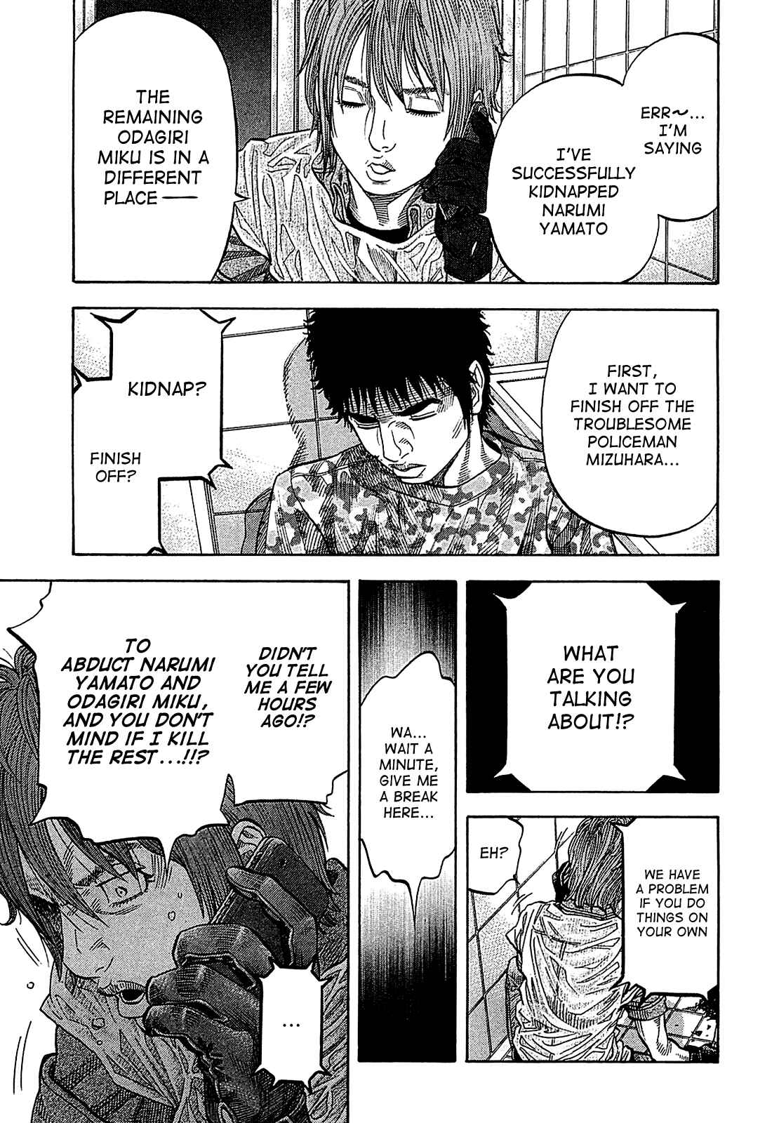 Chapter 58 - Page 5