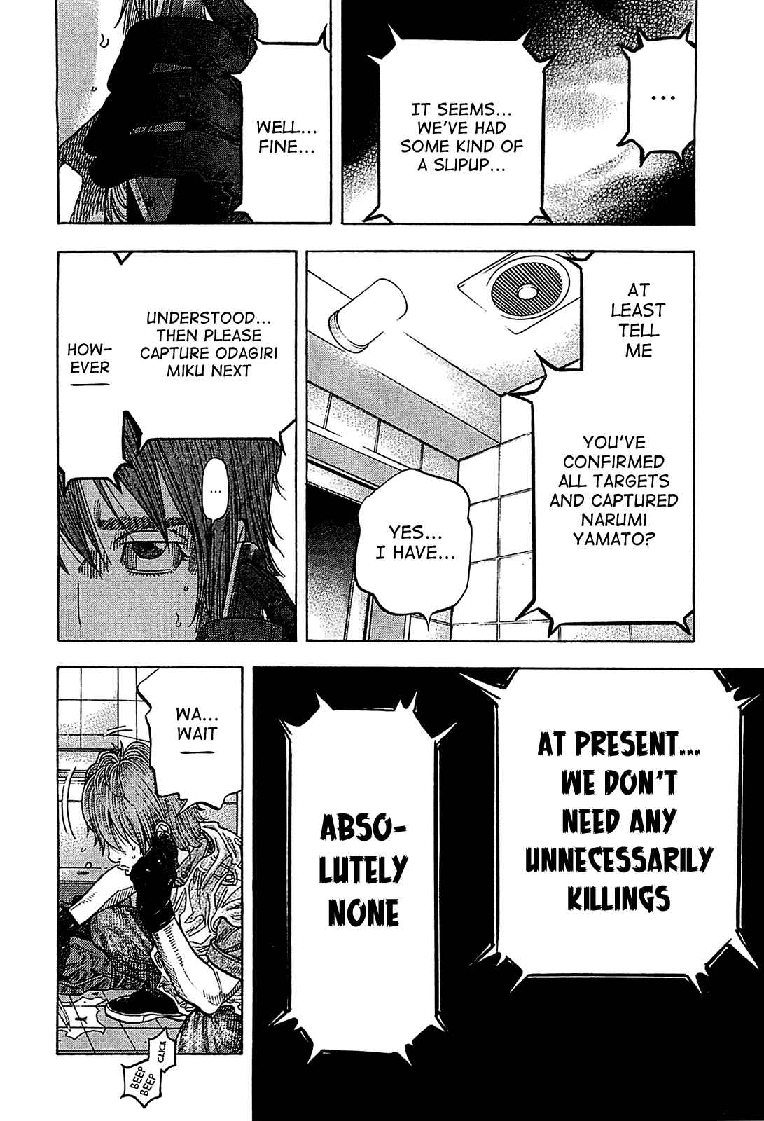 Chapter 58 - Page 6