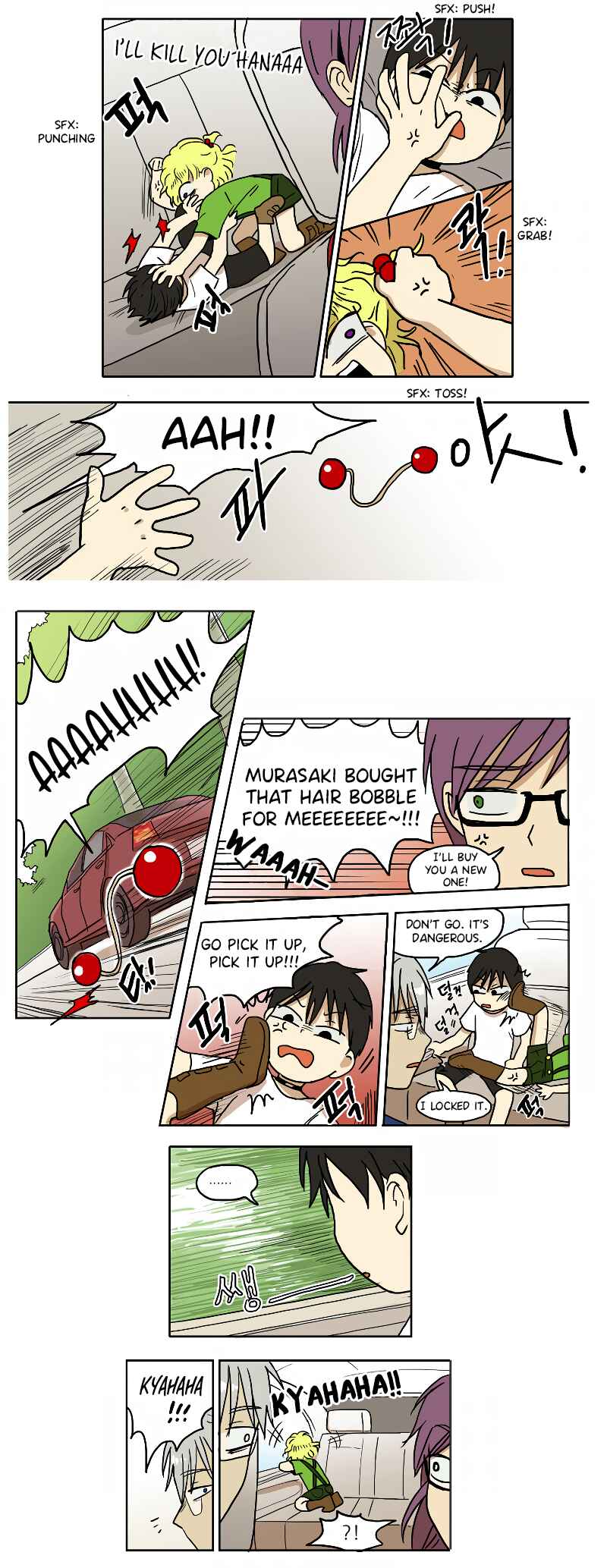 Chapter 58 - Page 4
