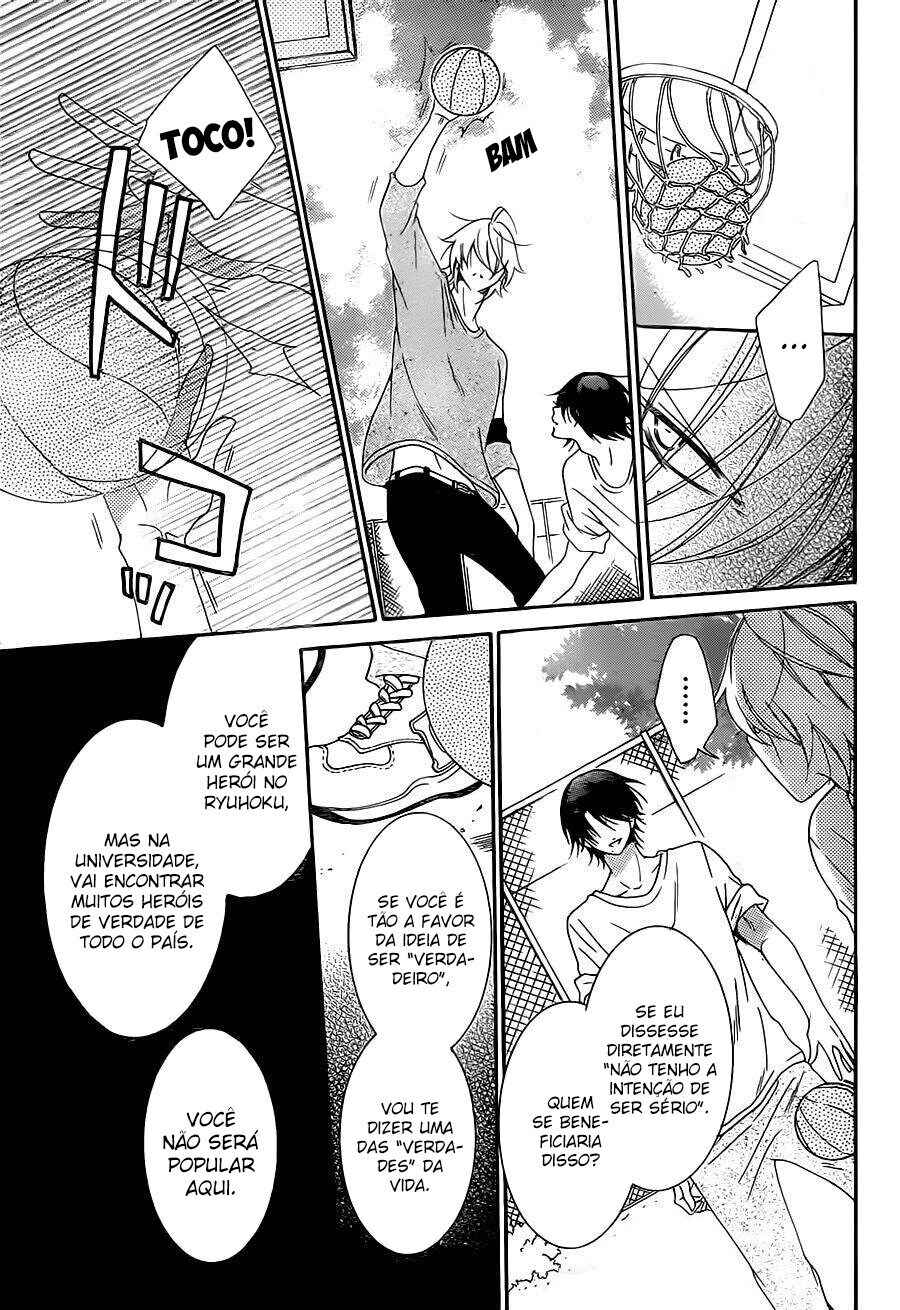 Chapter 68 - Page 23