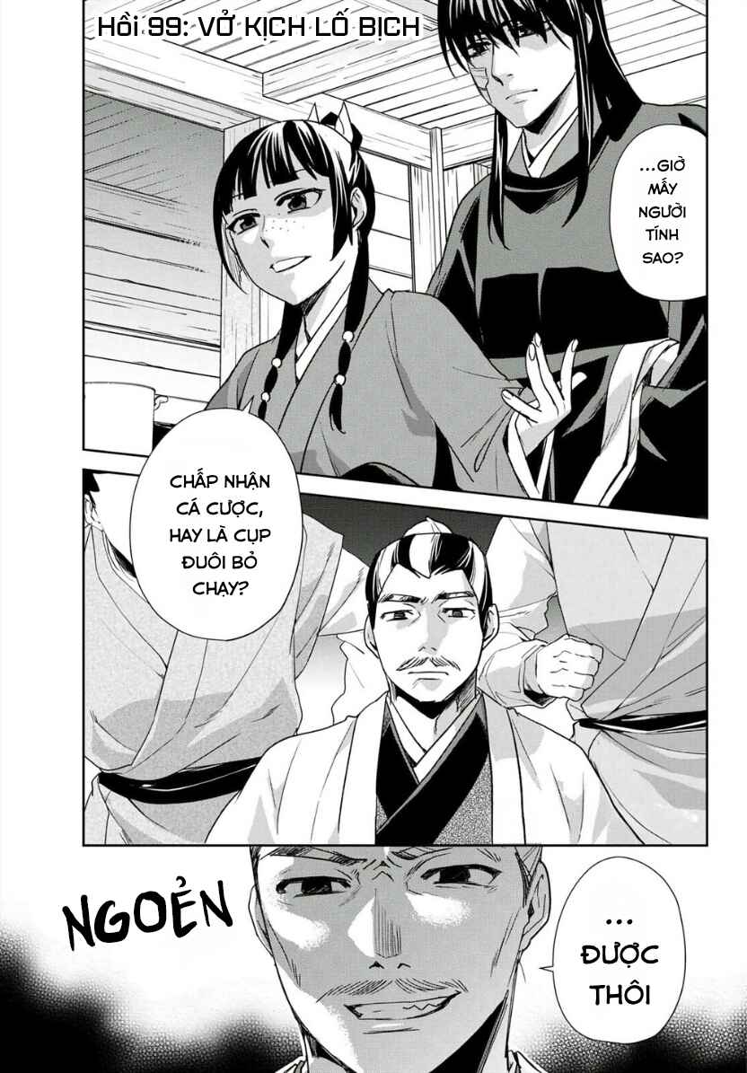 Chapter 99 - Page 1