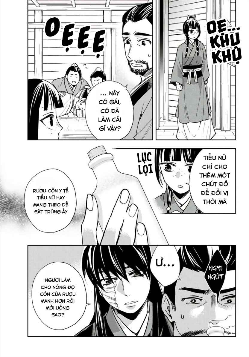 Chapter 99 - Page 13