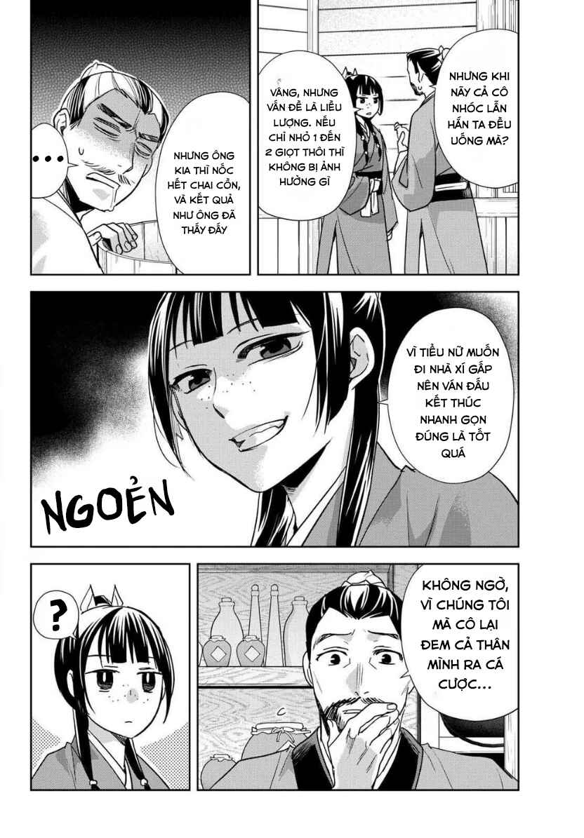 Chapter 99 - Page 14