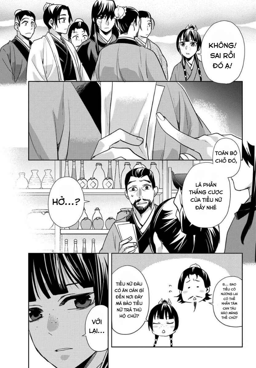 Chapter 99 - Page 15