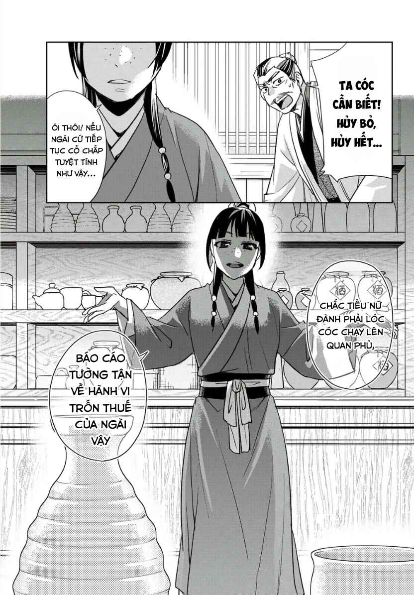 Chapter 99 - Page 17