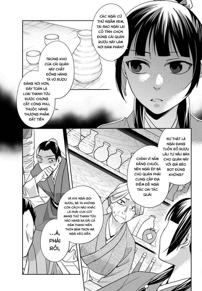 Chapter 99 - Page 19