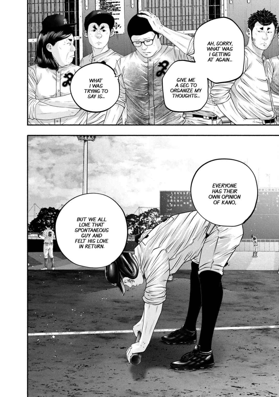 Chapter 442 - Page 4