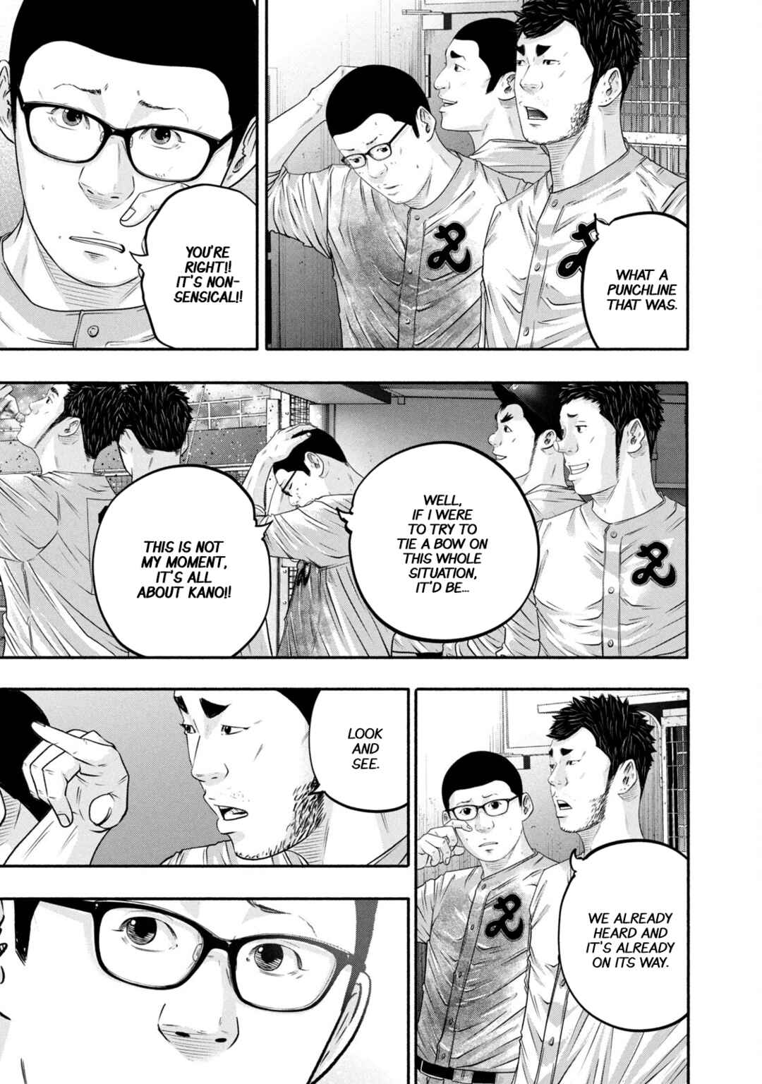 Chapter 442 - Page 5