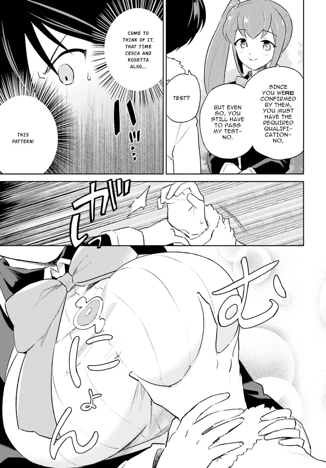 Chapter 51 - Page 11
