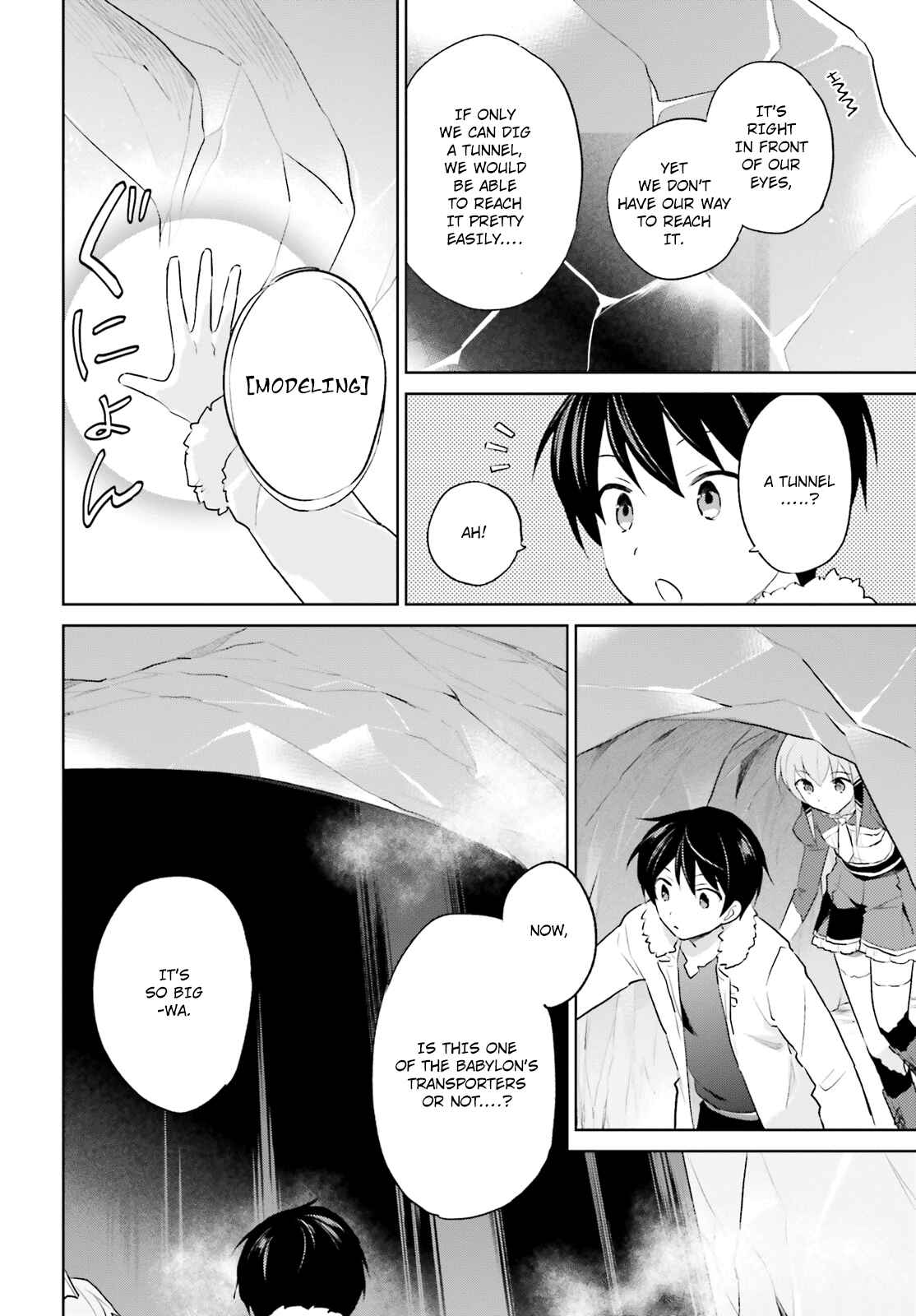 Chapter 51 - Page 6