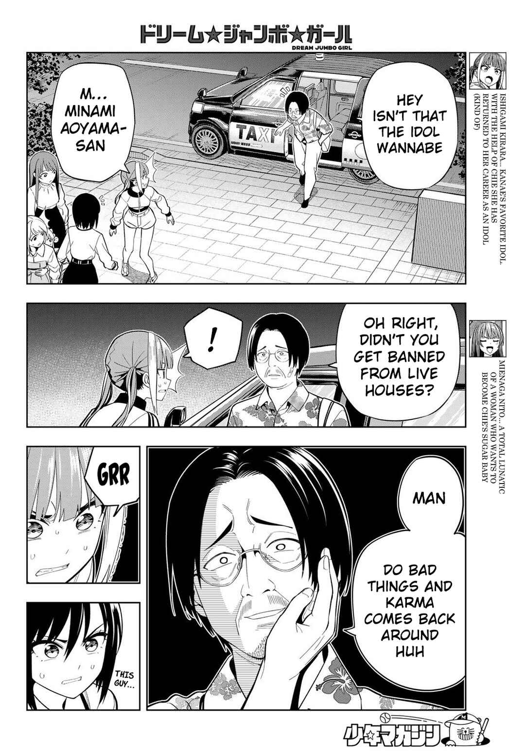 Chapter 28 - Page 6