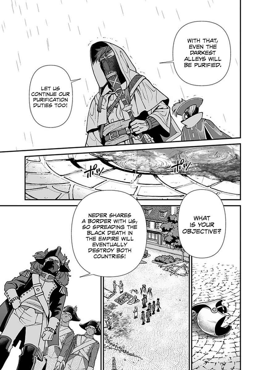 Chapter 35.2 - Page 12