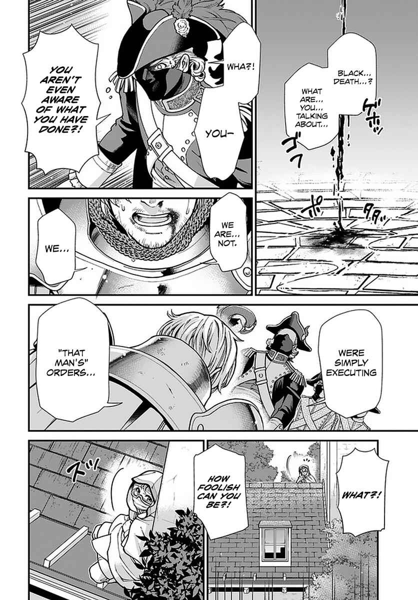 Chapter 35.2 - Page 13