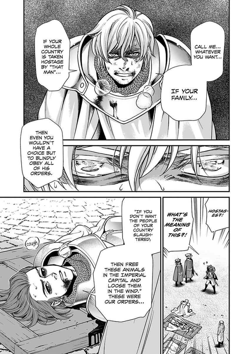 Chapter 35.2 - Page 14