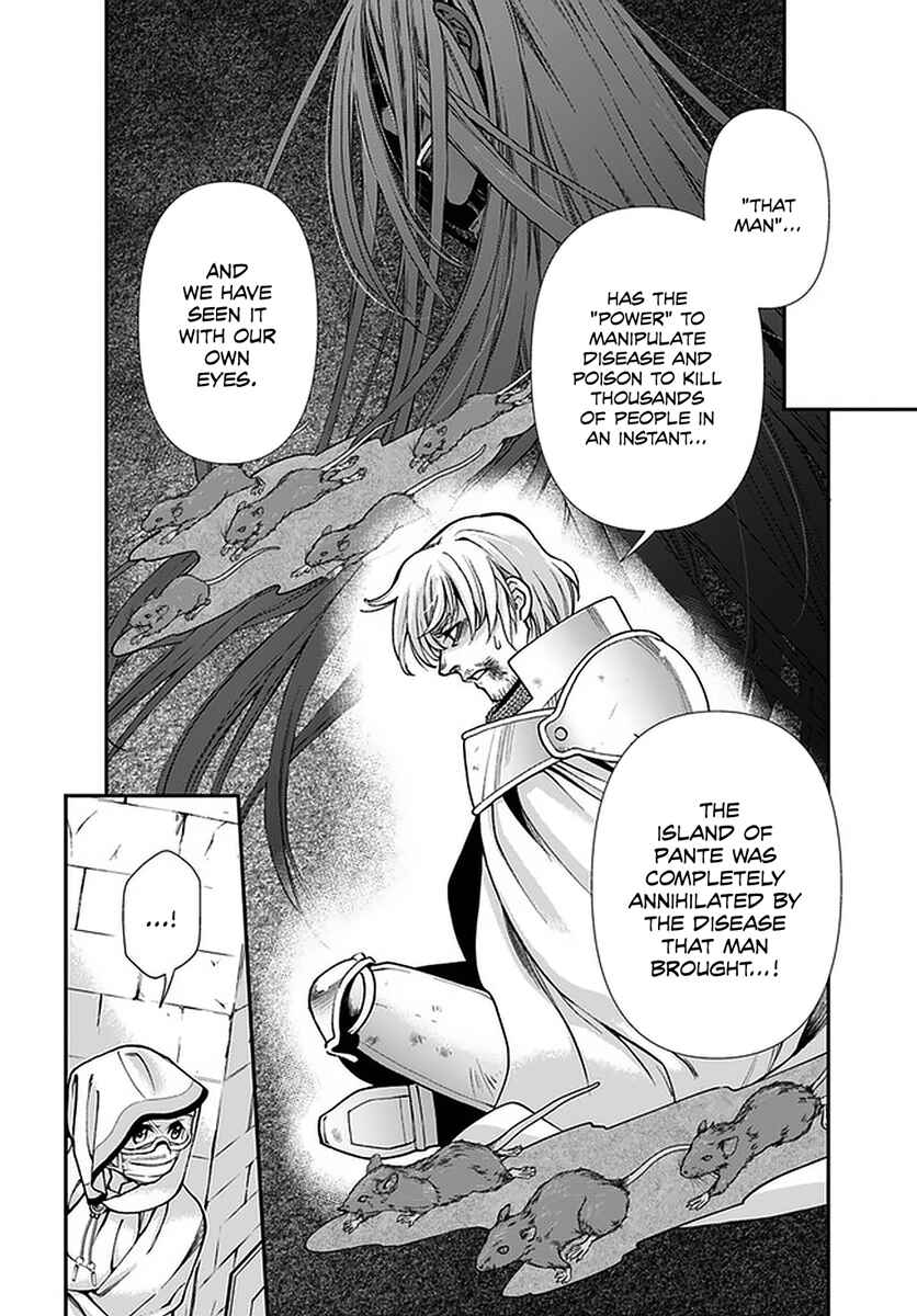 Chapter 35.2 - Page 15
