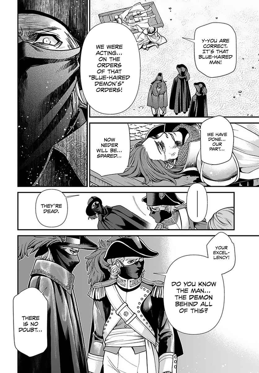 Chapter 35.2 - Page 21
