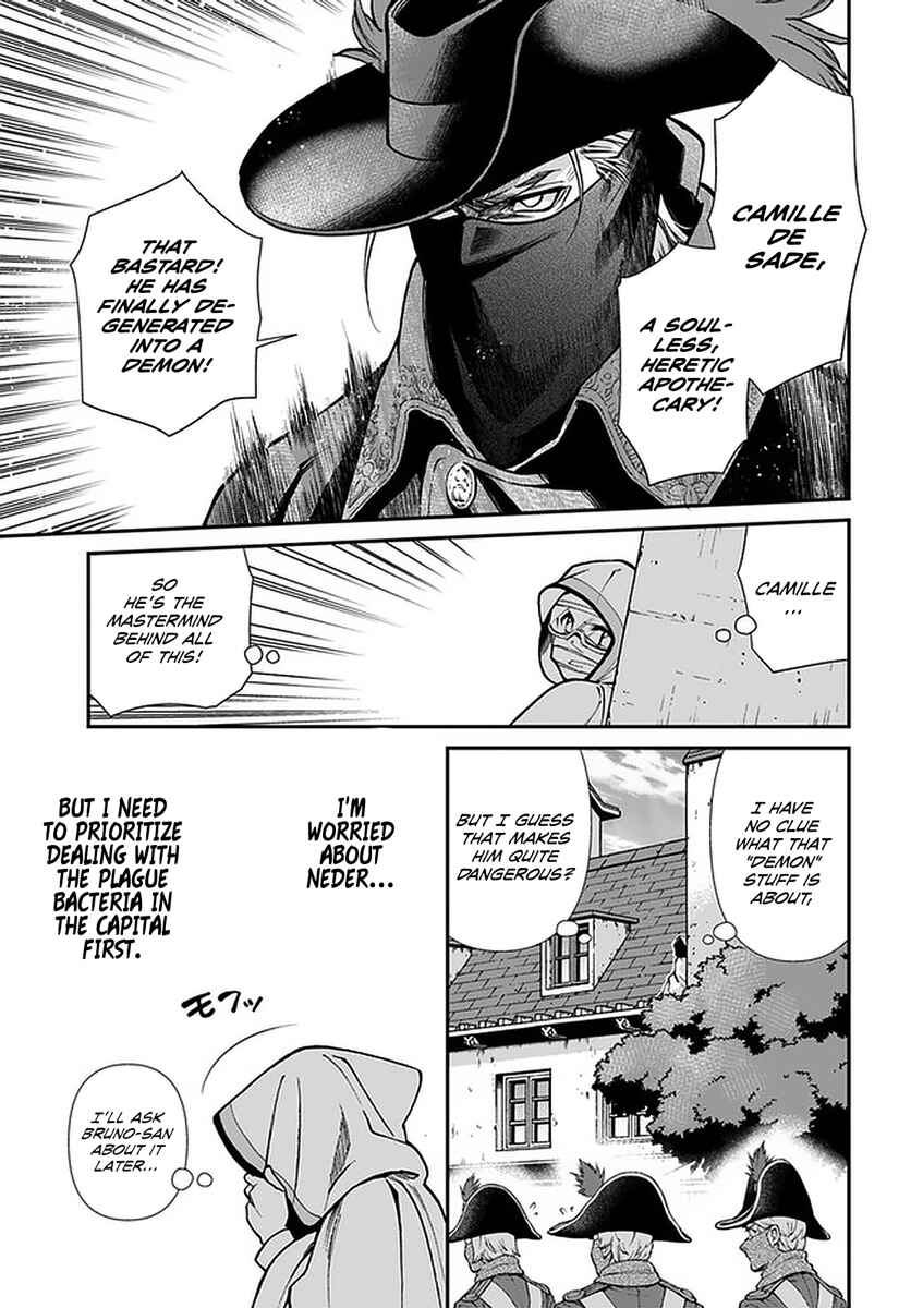 Chapter 35.2 - Page 22