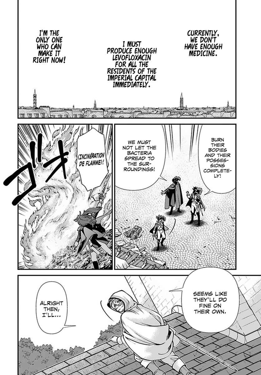 Chapter 35.2 - Page 23