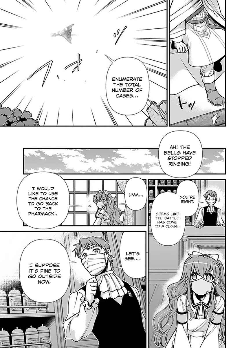 Chapter 35.2 - Page 24