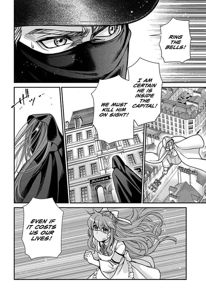 Chapter 35.2 - Page 27