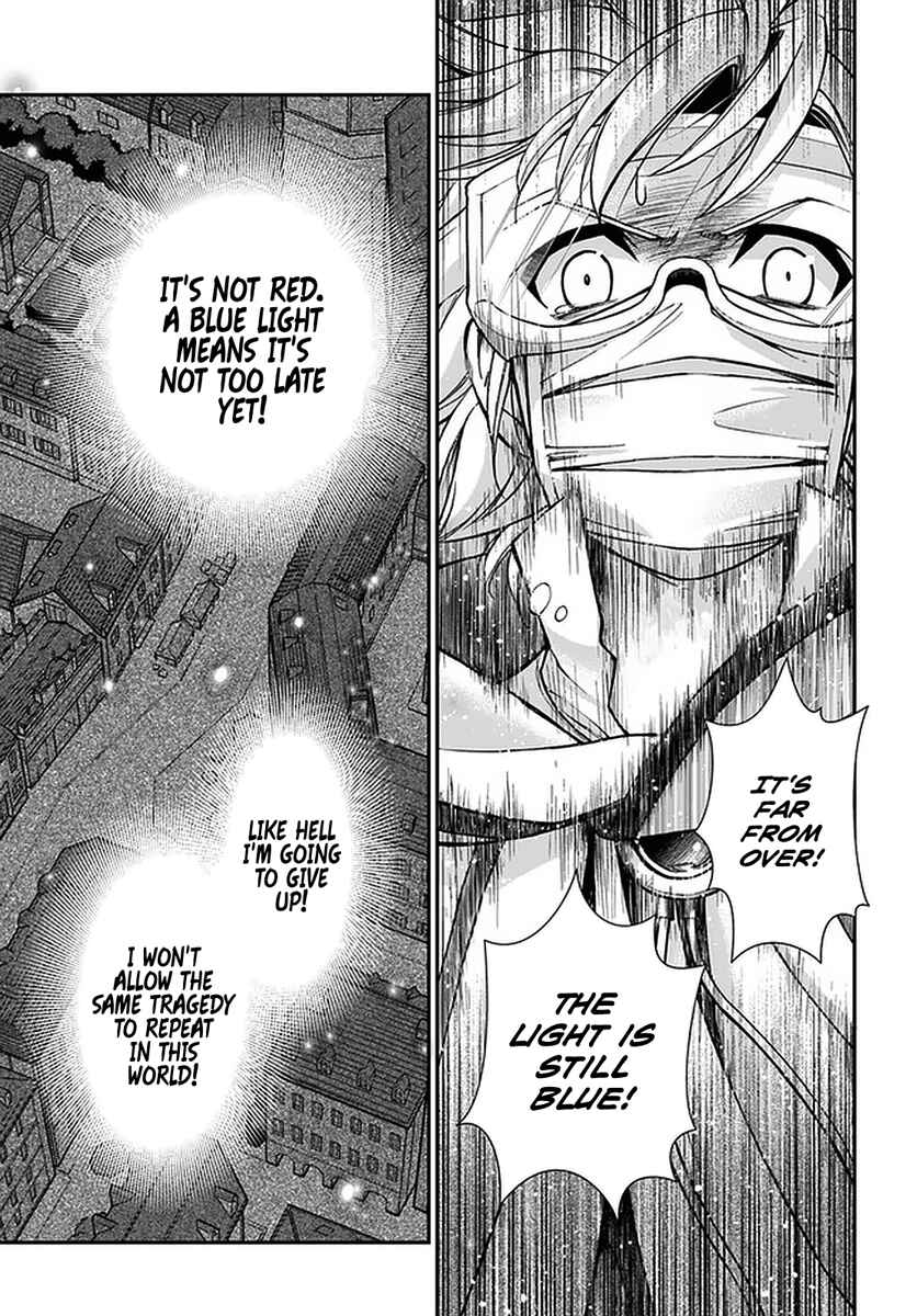 Chapter 35.2 - Page 3