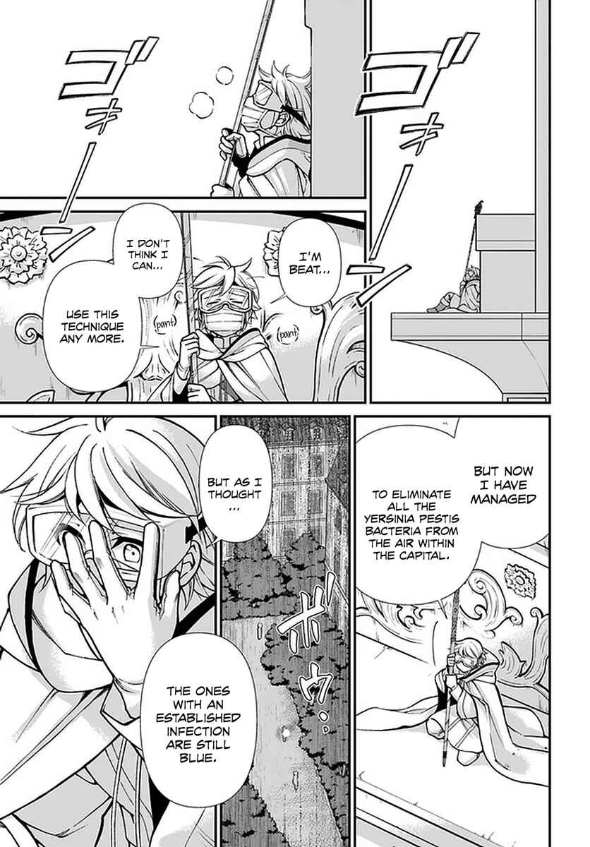 Chapter 35.2 - Page 6