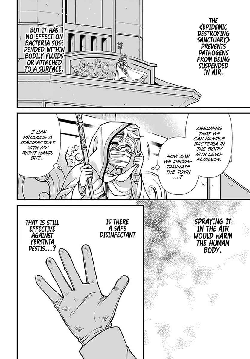 Chapter 35.2 - Page 7
