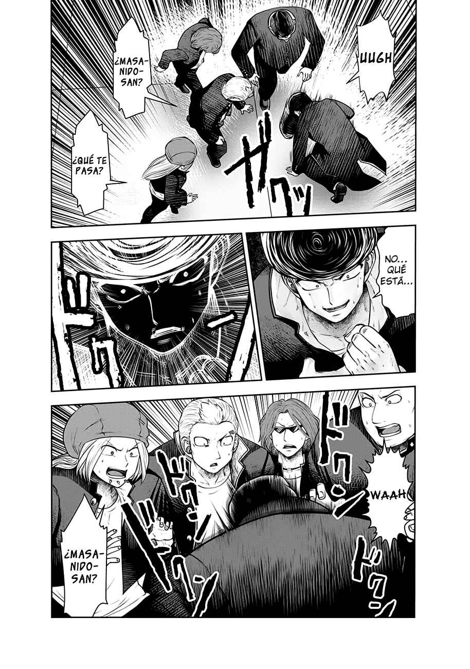 Chapter 109 - Page 10