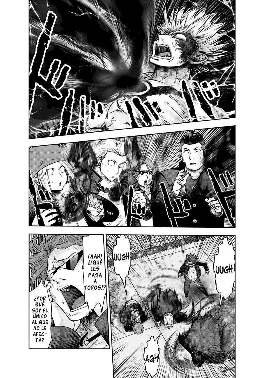 Chapter 109 - Page 12