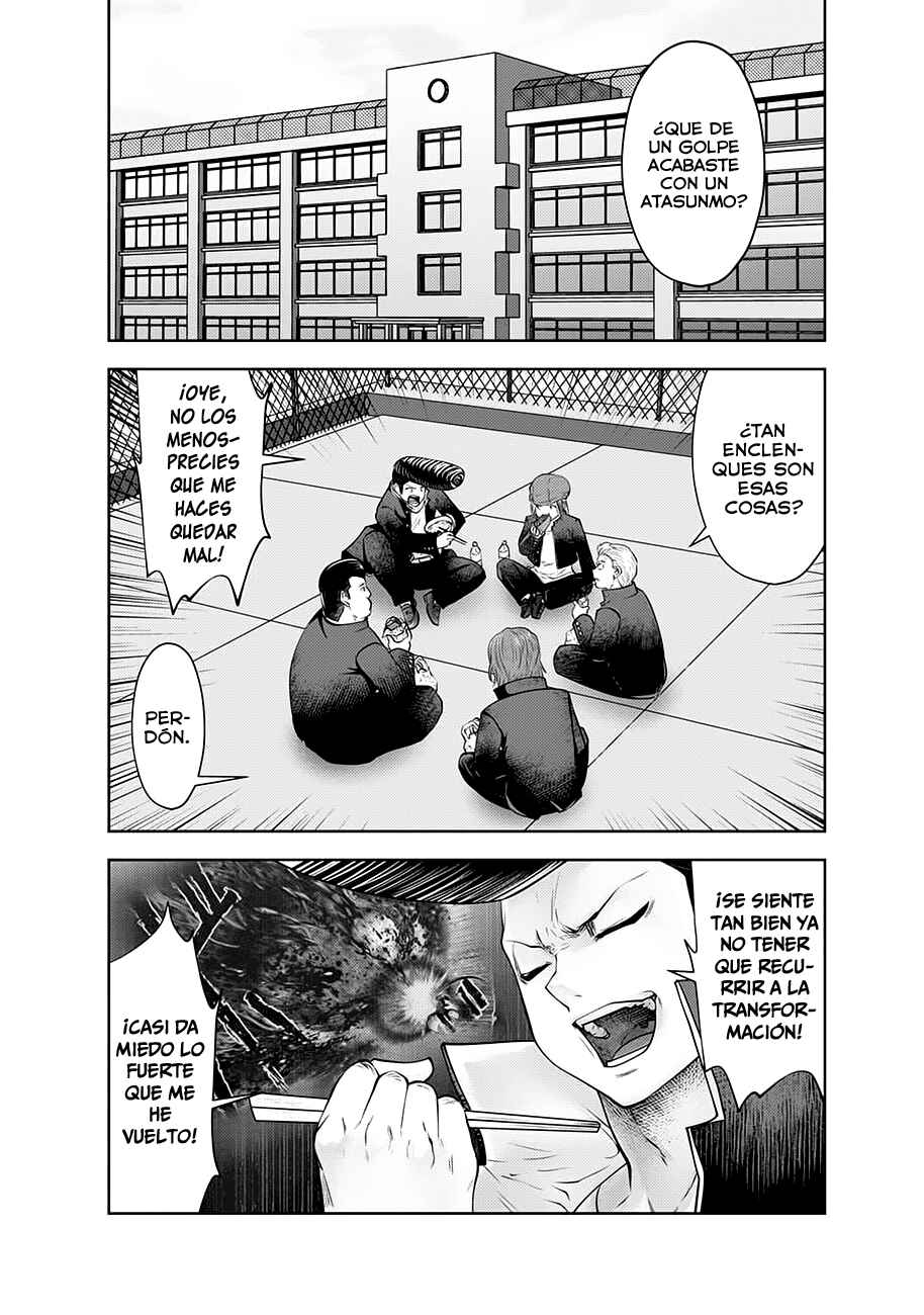 Chapter 109 - Page 5