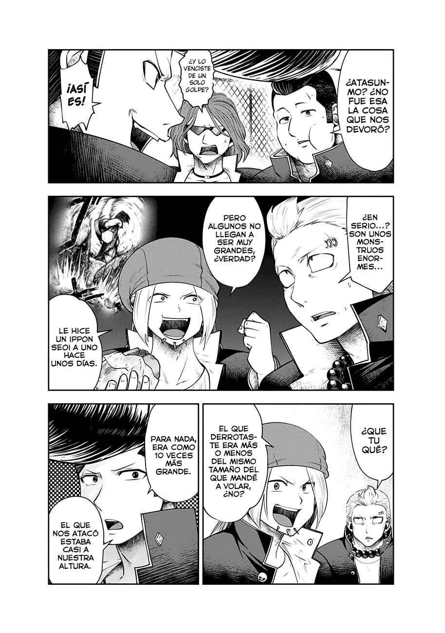 Chapter 109 - Page 6