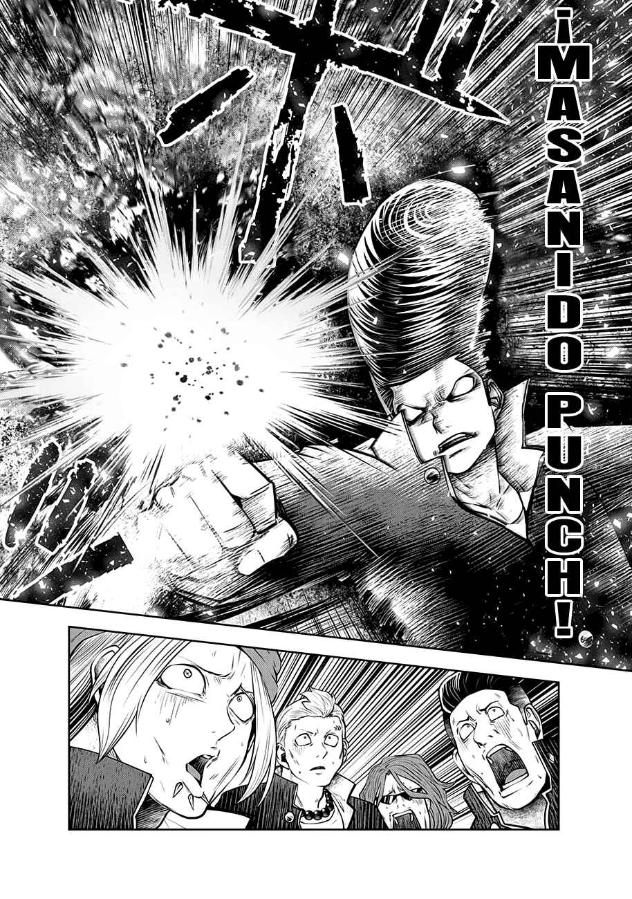 Chapter 109 - Page 8