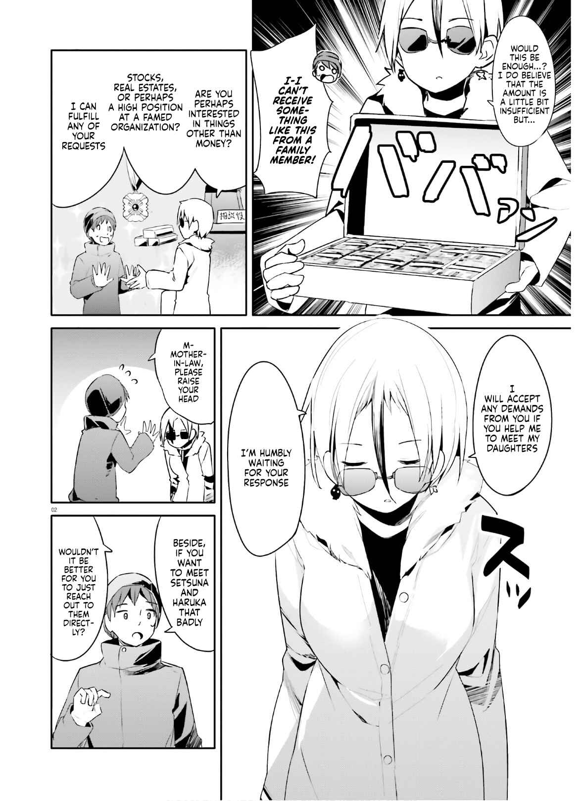 Chapter 21 - Page 2
