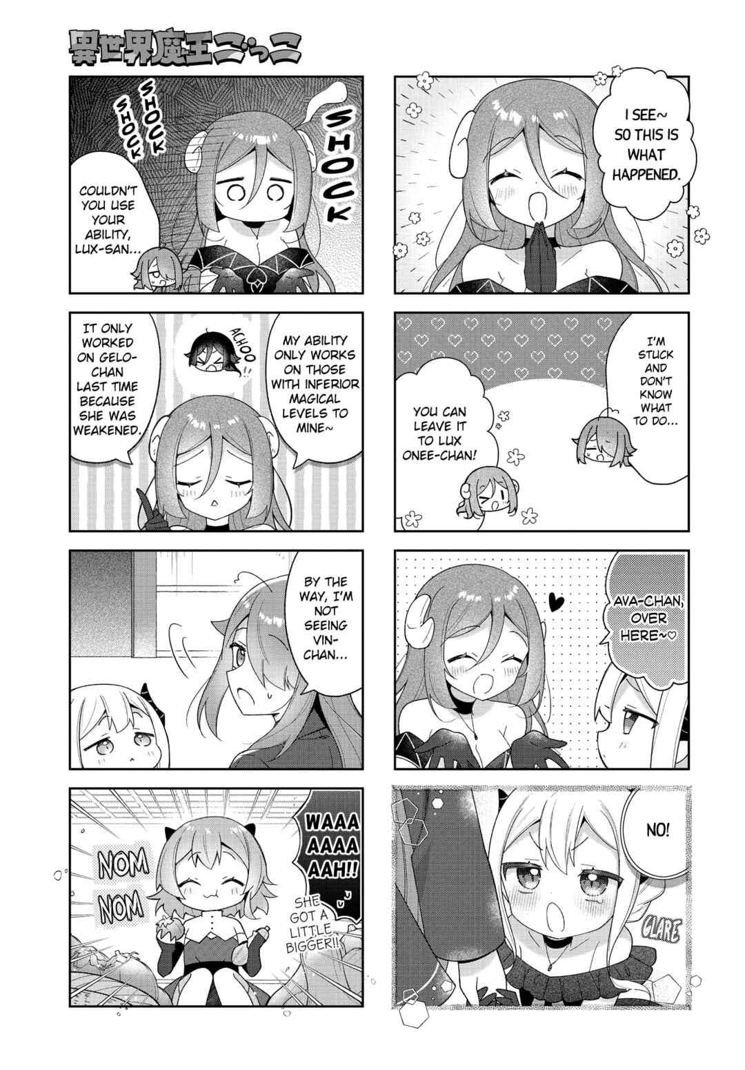 Chapter 19 - Page 7