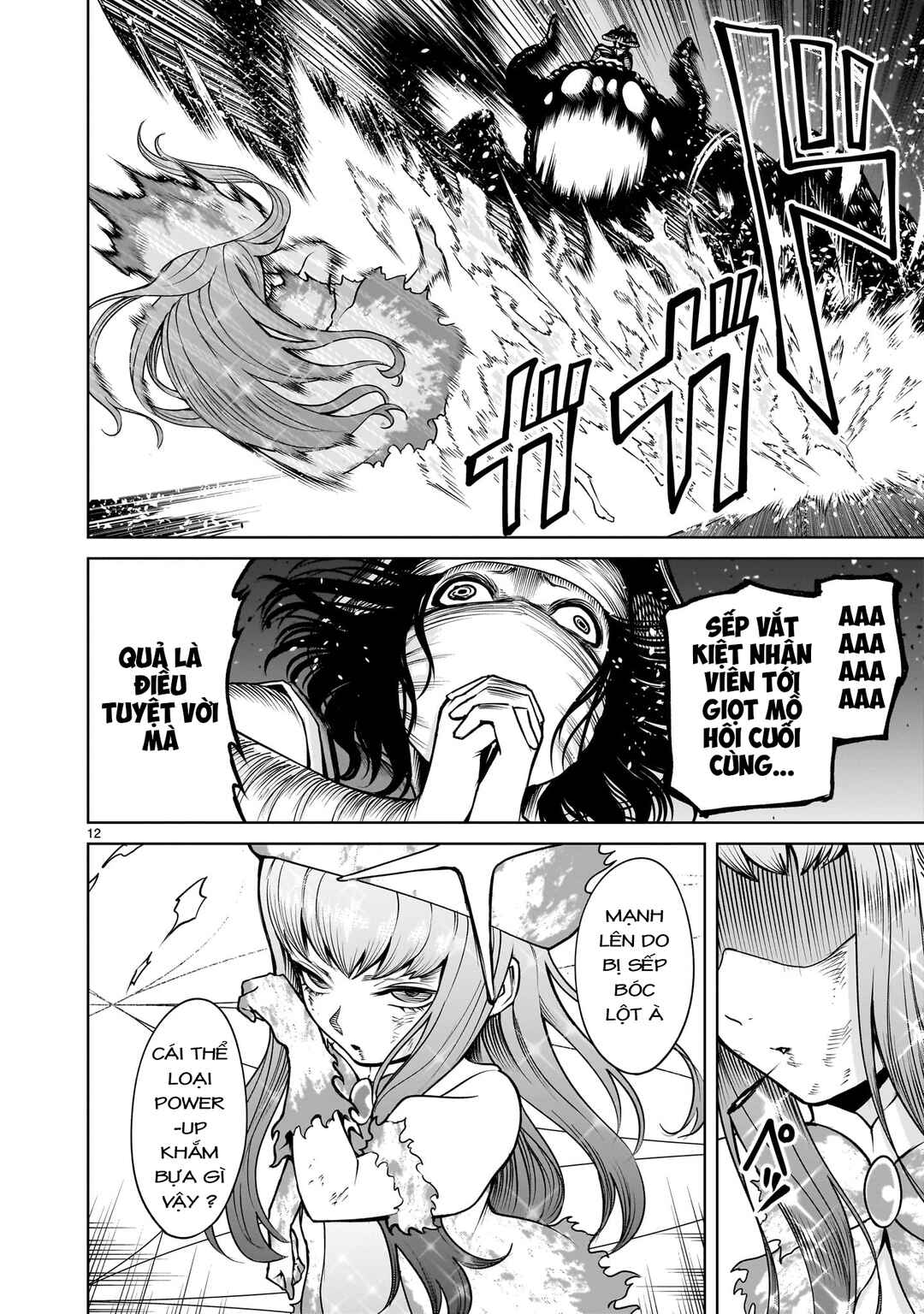 Chapter 70 - Page 10